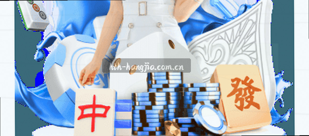 深度解析公司发展历程与使命核心价值